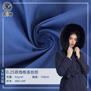 42g 0.25�p�����z������ ��ˮ�p���H�w��q���\�ӷ��޷�����