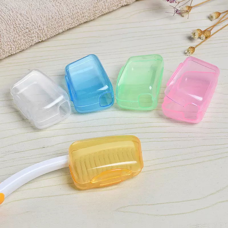 牙刷头套旅行便携式洗漱牙刷盒牙刷头防尘保护套牙刷头套