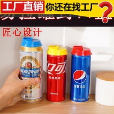 硅胶易拉罐盖可乐苏打水啤酒盖汽水罐盖保鲜瓶盖罐头盖防漏密封盖