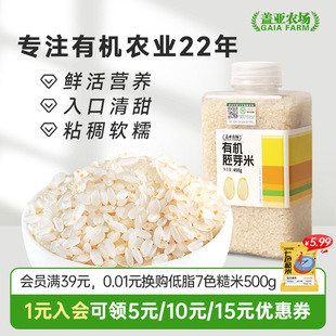 ����Ʒ�|ϵ�С��ЙC��ѿ��450g�I�B���ߴ���2024�����׹ٷ���Ş��