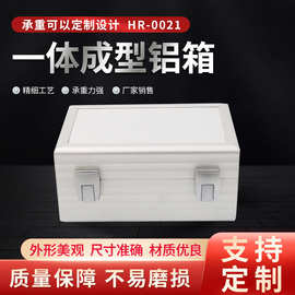 工厂多功能hr-0021一体成型铝箱便携式工具箱
