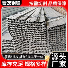 �F؛����Q235B���ڮ��ι���ι����F�ι��p�氼��H�͹�