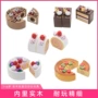 幼儿仿真儿童厨房玩具