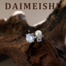 日韩新款时尚精致轻奢高级感锆石珍珠耳骨夹无耳洞百搭耳环耳饰女