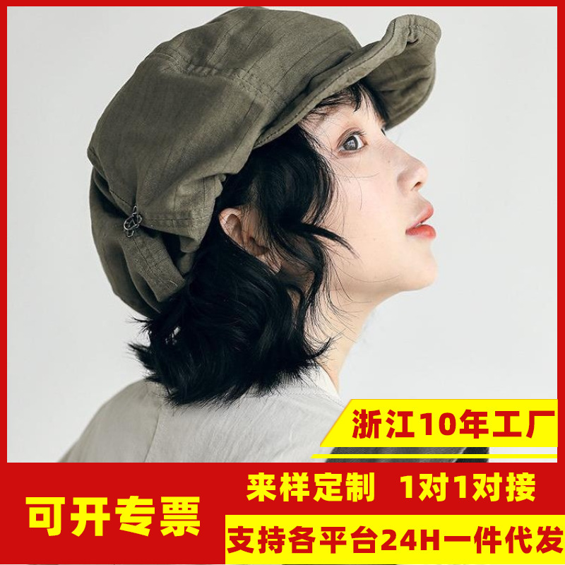 Y-Style Retro Newsboy Painter Hat for Women with Large Head Circumference, Makes Face Look Smaller, Beret Hat for Spring and Autumn, Cloud-Shaped Octagonal Hat