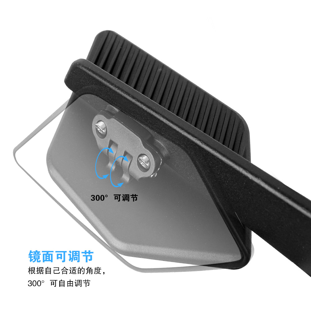 Universal Motorcycle and Electric Vehicle Modification New Model Wide-View Wind-Wing Rearview Mirror Aluminum Alloy Blade Reflector