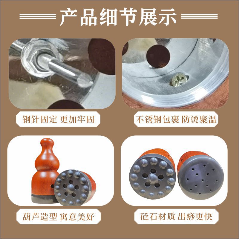 Bian Stone Gourd Moxibustion Device with Moxa Sticks Portable Facial Moxa Warmer for Home Use specifications