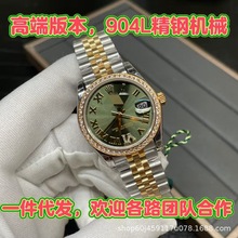 �ڼ�ֱ�NGS�S31MMŮ����־�ֱ���䓱펧Ůʿ�ԄәCе�ֱ�S��ֱ�N