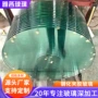 钢化高温展示展览玻璃
