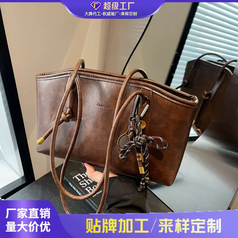 跨境高级质感小众包包新款2024时尚单肩包女大容量托特包通勤大包