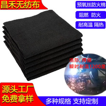 5mm������늺����𲼿��{�����~�ܺ�����ȼ�������A���zë��
