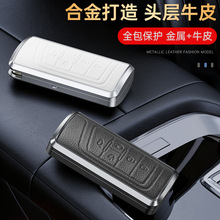 ���ù�������GS4Կ���״���GS3/GM6������ƤGS7GS8��GA6��M8��GS5