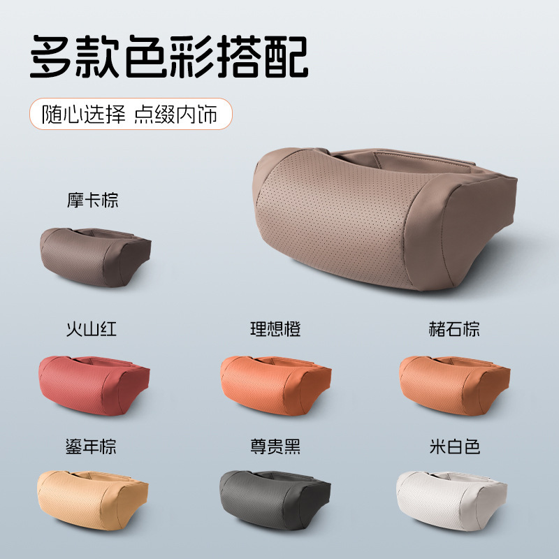 Suitable for Mercedes-Benz, Bmw, Audi, Tesla Car Headrest, Lumbar Cushion, Car Supplies, Maybach Seat Neck Pillow