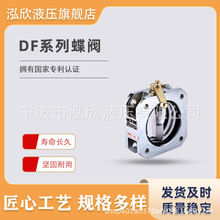 ���Ƶ��y����DF���̙Cе���õ��y�ڙC�b�d�C����̼��y