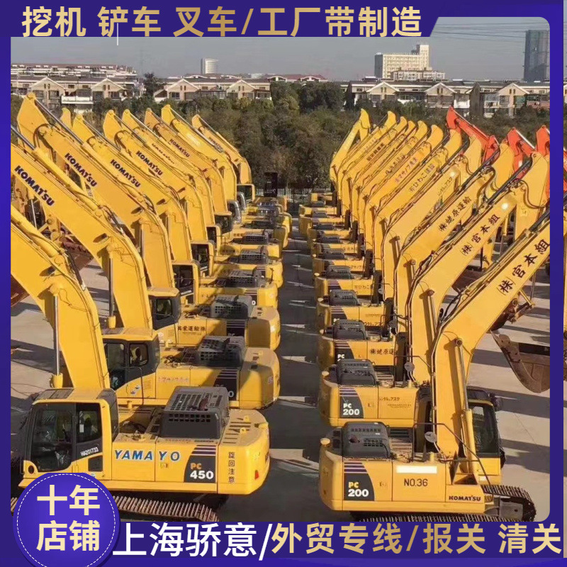 非洲口岸 CIF2000 二手小松200-8 小松300-7 350-8大挖掘机