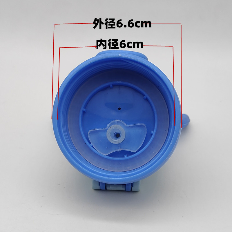 X085原裝雙色鹿角蓋保溫杯蓋子吸管原裝杯蓋通用水杯蓋防漏配件