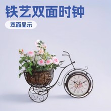 办公室桌面台钟创意铁艺自行车花篮双面钟工艺礼品装饰座钟摆件