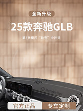 �m���2025��YGLB���b����п؃x��̨�ܹ�|��ꖷ���ǰ����̨