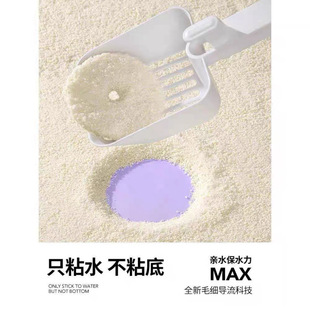 Pure cassava cat litter mixed with tofu and millet dust-free toilet deodorant plant non-stick bottom absorbent sticky bottom clumping deodorant