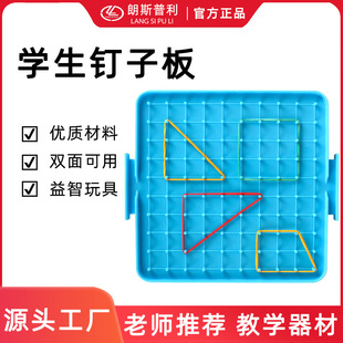 �W��ᔰ� �p��׺���Ӱ�߅�L15.5cm/17.5cm���W�W�߽߽̾̌W�D��