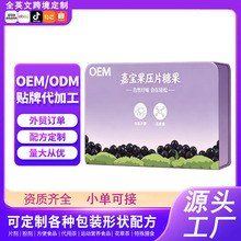 �Ό�����Ƭ�ǹ�������ʳ��޼�J��������Ƭ����OEM�N�ƹ��S���ӹ�
