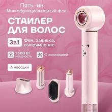 ���Ƽ��ö๦�ܴ��L�C�����l���ٟ��L��ؓ�x���o�����L��늴��L�C