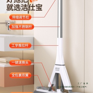 One-Year Replacement Sponge Mop 2024 New Model for Home Use, One-Step Clean Absorbent Mop with Foldable Pva Head for Bathroom