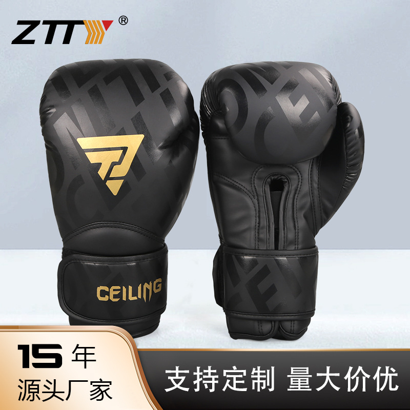 Guantes de boxeo de Ceiling Guantes de boxeo Adultos Hombres Sanda Guantes de lucha Muay Thai Profesional Boxeo juvenil