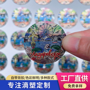 ���ƽ��y���N��ī��������_��ˮ���NƬ�����N�����z���ڌ����˺�