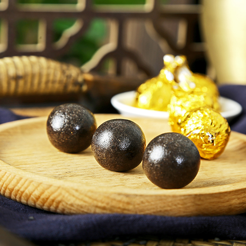 眾智源廠直發其他傳統滋補品黃蓋新品黑芝麻丸108克罐裝一件分銷