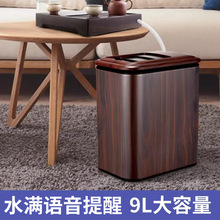 ����Ͱ��ƽ��ƽ��ʽ���P䓲�ˮ������÷��η��x������̨��ˮͰ