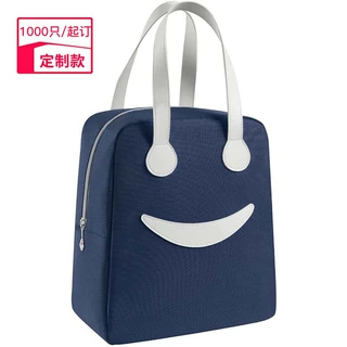 亚马逊热卖礼品手提保温包牛津布冰包便携午餐便当包原厂可印logo