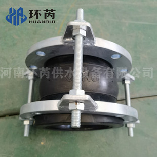 ̼䓷��mNBR�������z�p��ܵ���Û��DN250�����φ����w���zܛ�B��