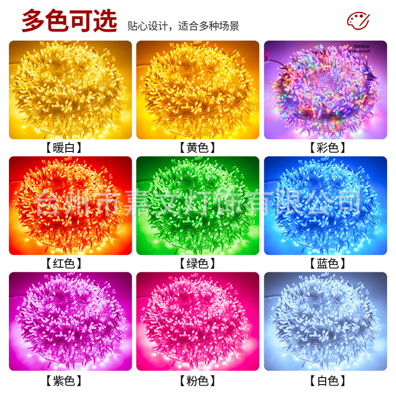 Lámparas de color LED decoración de estrellas de Navidad luces de cadena de luz de viento de Navidad luces de atmósfera luces interiores y exteriores creativos Año Nuevo