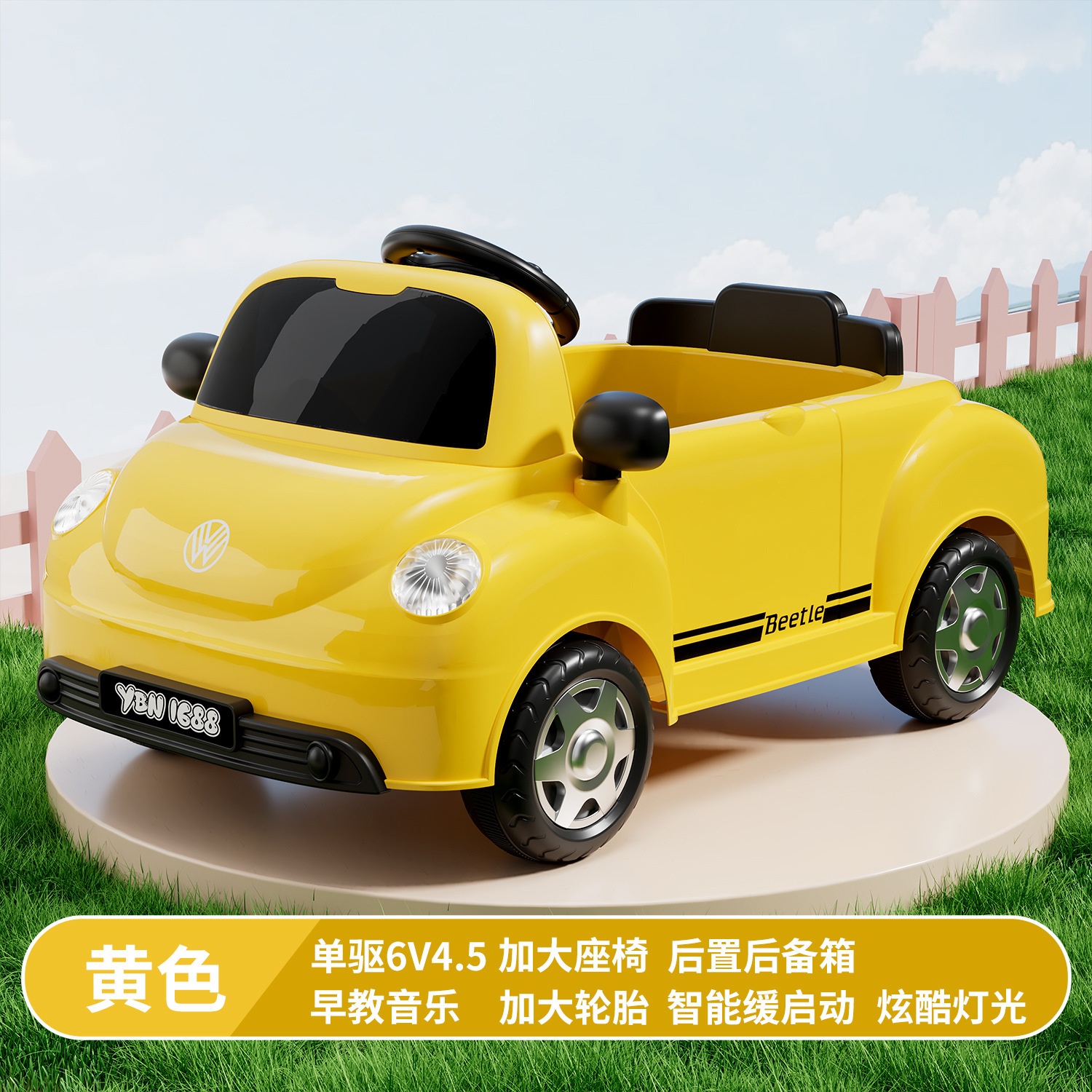Coche eléctrico infantil muñeca escarabajo coche deportivo convertible cuatro ruedas control remoto coche de juguete para bebé puede sentarse con doble conducción