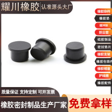 �O���ܷ⇊�T�͸ߜ�ĥ�p���g��ˮ���_�p��̶����^��ɫT�͹��z��