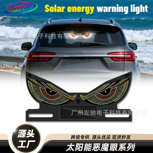 Avtomobil və yük maşınları üçün Günəş enerjili Dinamik Şeytan Gözü Led Xəbərdarlıq İşığı