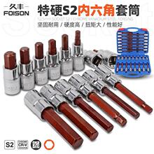 H�ʹ��w��Ͳ1/2늄Ӱ��փ��������^�L�ڼ��LS2������Ͳ�^���b�M��