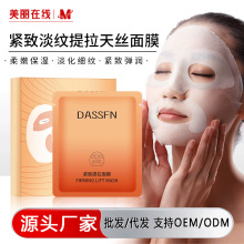 ���������ʦ��Ĥ˫��Ĥ����������DASSFN��ҹ�ȼ������ˮ��Ĥ