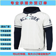 定做外贸网眼布热升华印竖条开衫加厚假两件连帽卫衣棒球服冰球服