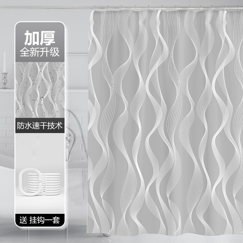 Cortina de baño impermeable de poliéster grueso cortina de baño de invierno cortina de baño doméstica se puede lavar a máquina fábrica suministro directo image 7