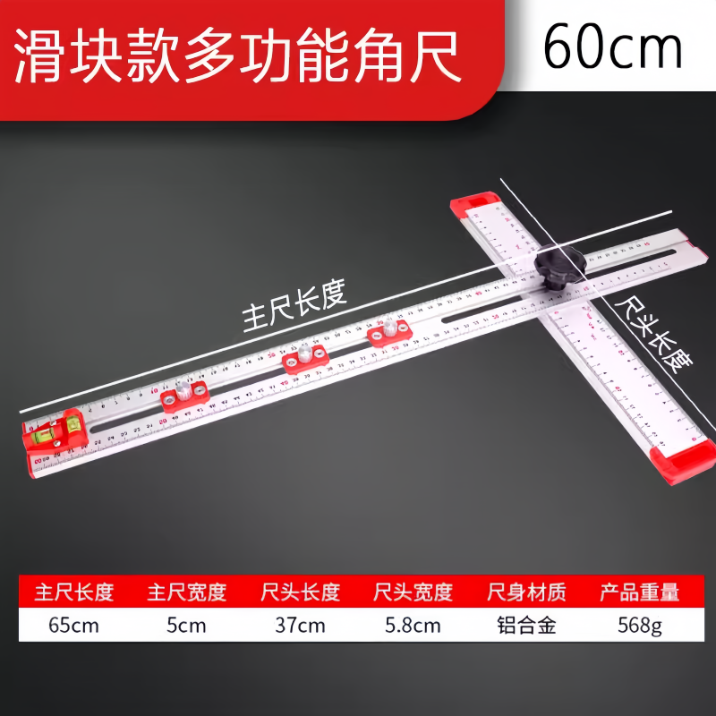 2 - en - 1 conector de tornillo ángulo regla de posicionamiento regla perforador de ranura de carpintería punzador de acero inoxidable