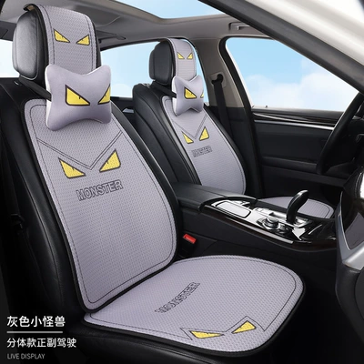 Cartoon Car Seat Cushion, Summer: Seat cushion, seat cover - gray-little-monsterdriver-passenger-seats-2-seats-2-backrests-2-neck-pillows-honeycomb-design
