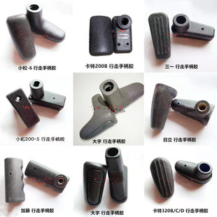 �ھ�C��䓿�������ס��С����һ������������ƗU�z�ֱ������z��