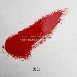 30���b���Ƹ�ɫ�ƹ�����Ȼ����ɫ������ ɫ͸����ɫ�ƹ���������