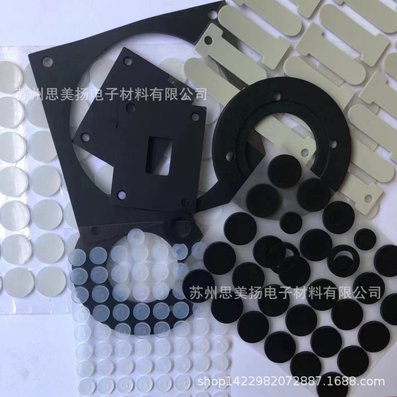 原装正品3MSJ5832脚垫胶带 设备仪器电器家具自粘缓冲隔离垫模切