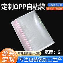 ƶҎ񲻸zϴoppճ͸Сbڴӡˢ