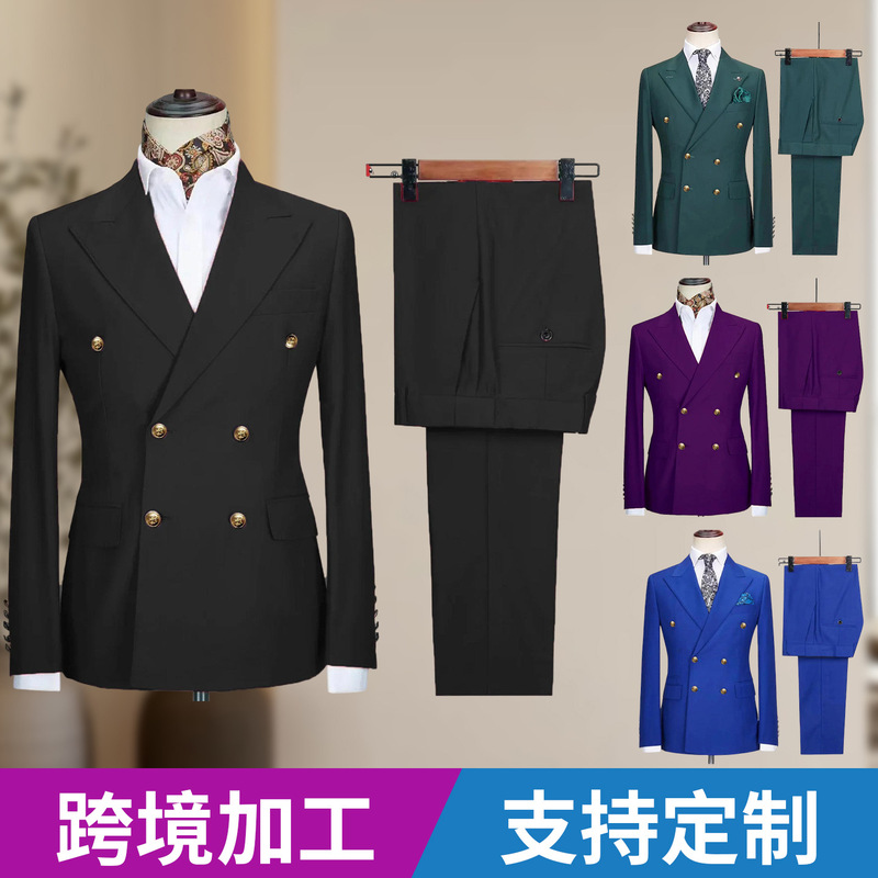 Amazon men's suit set, casual business suit, men's suit for evening events and balls, two-piece suit, slim fit Amazon men's suit set, casual business suit, men's suit for evening events and balls, two-piece suit, slim fit