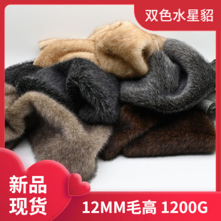 �F؛ ˮ���� 12-15MM ��Ƥ�� ��ɫ�� ���b���Ь�����ë�q����