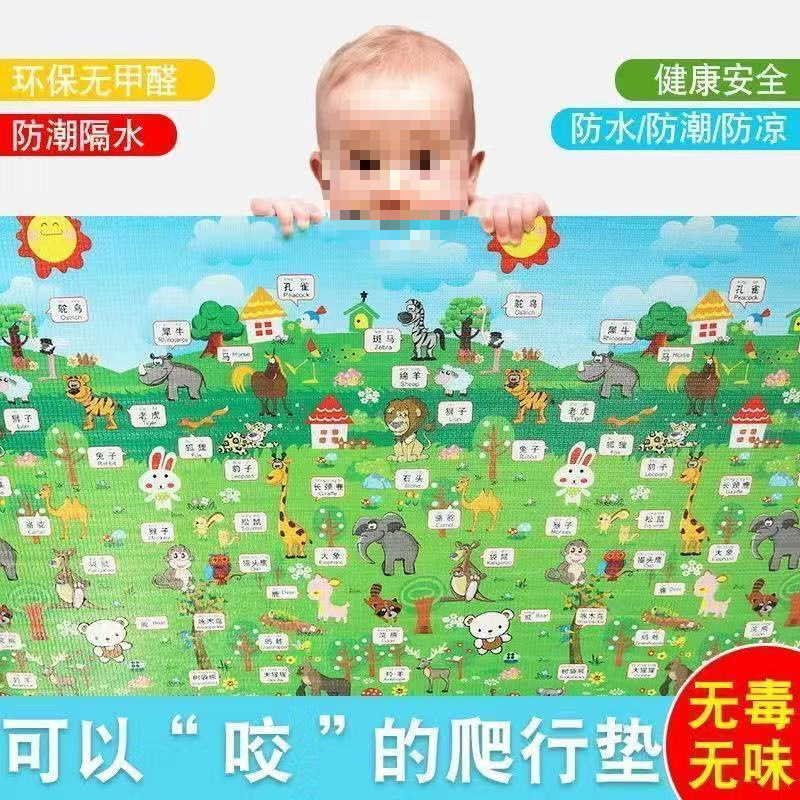 d5ccf3ca-95f4-457c-9f13-48d7a6de81b9.jpe